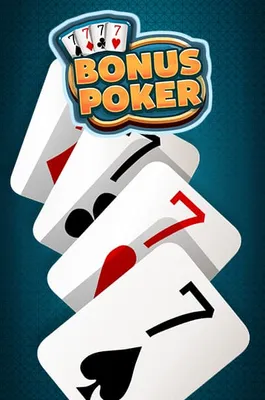 Pilot en DADOSBET COM